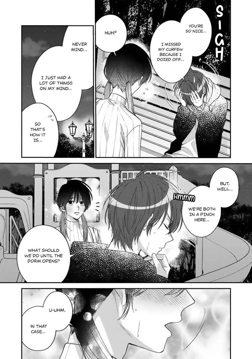 Page 6 Chapter 5 Ouji-sama no Dakimakura