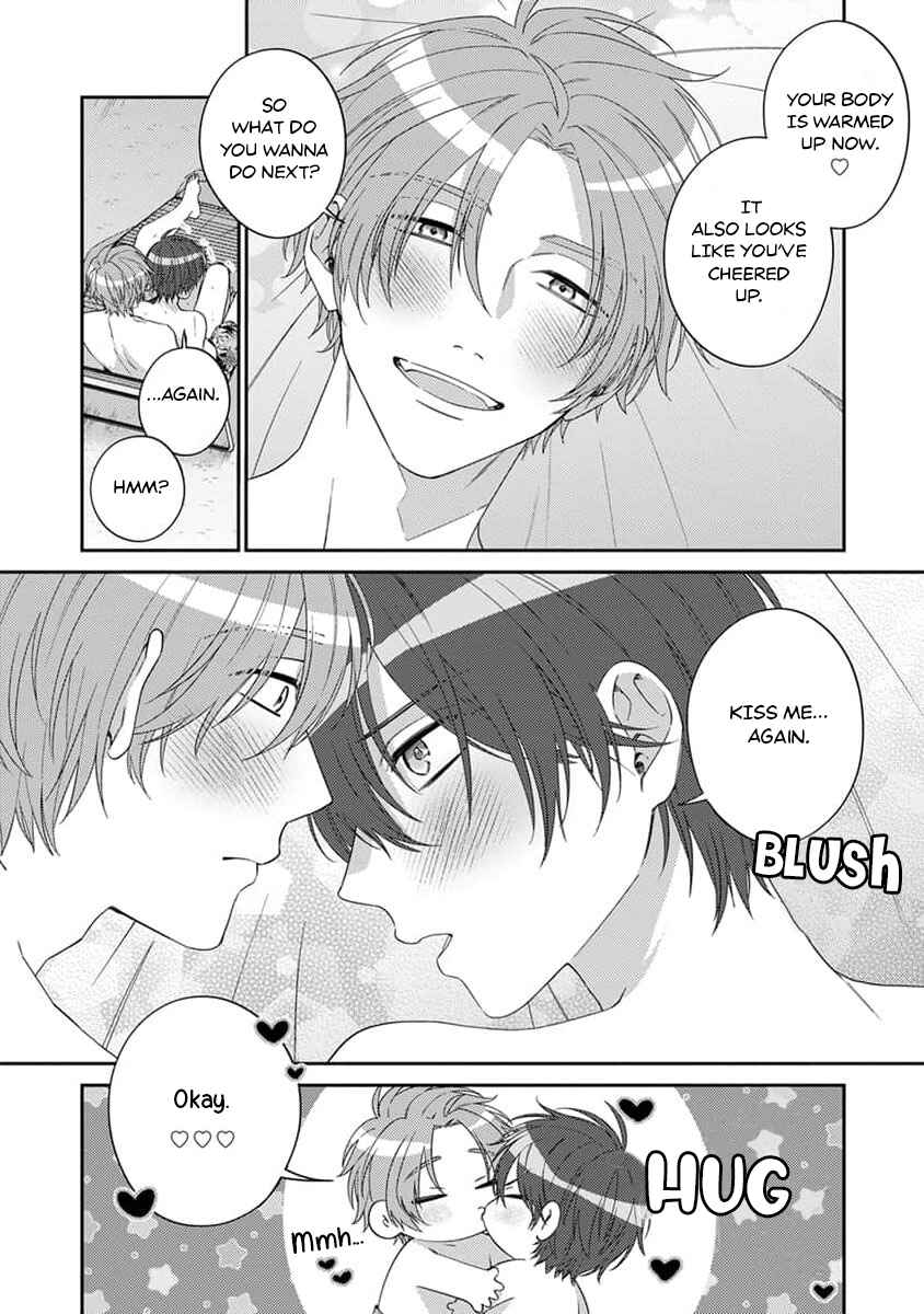 Page 11 Chapter 6.5 Ouji-sama no Dakimakura