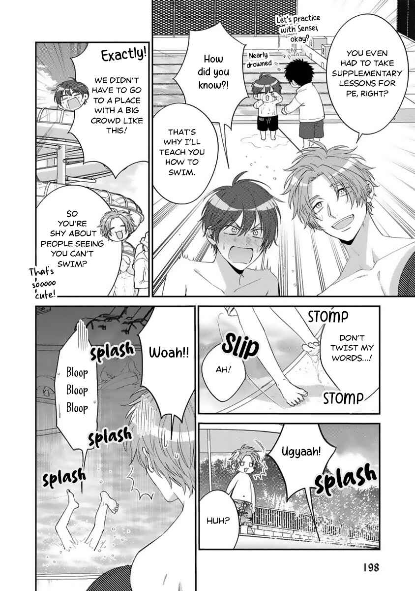 Page 3 Chapter 6.5 Ouji-sama no Dakimakura