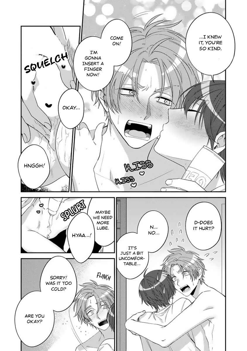 Page 14 Chapter 6 Ouji-sama no Dakimakura