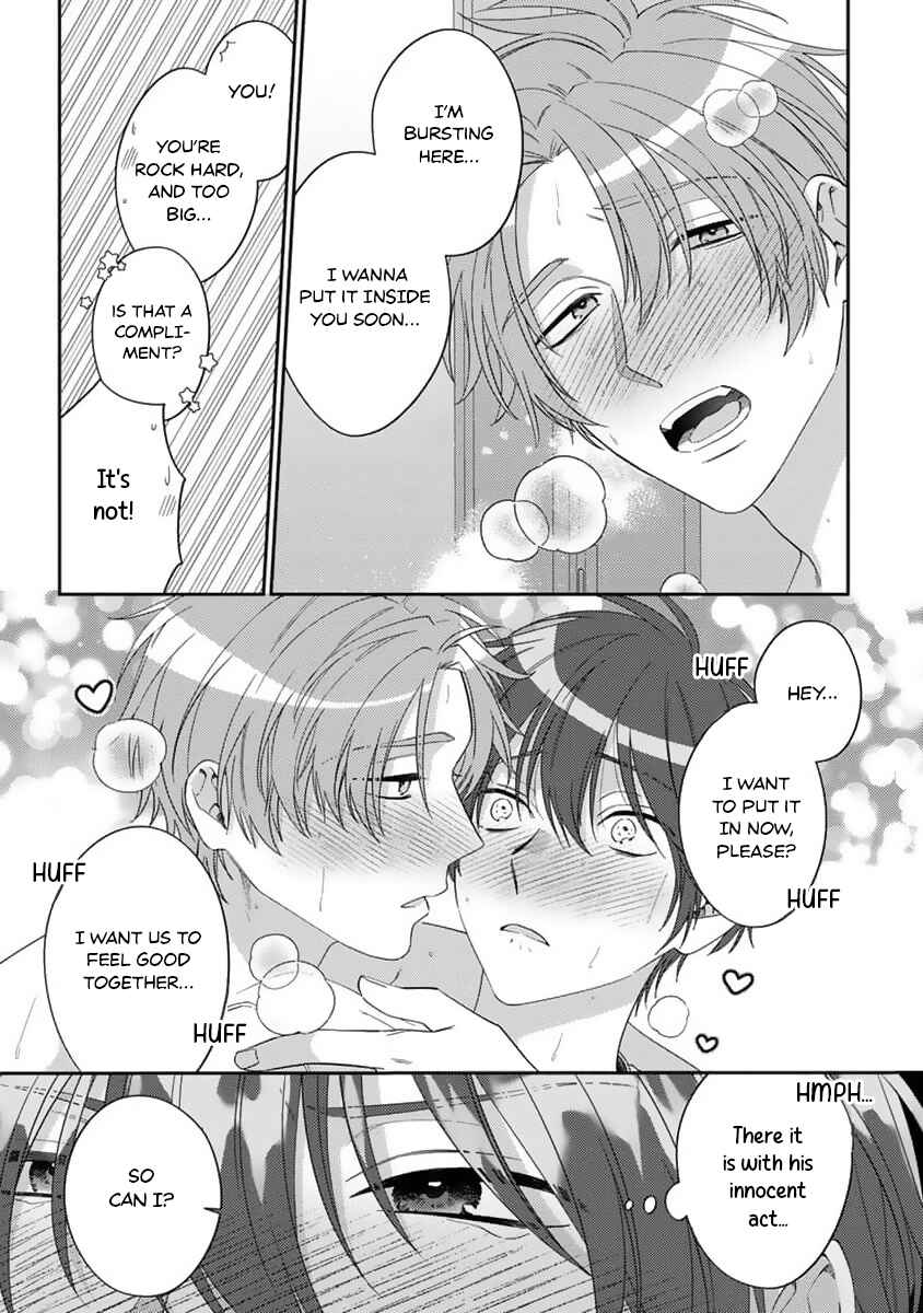 Page 20 Chapter 6 Ouji-sama no Dakimakura