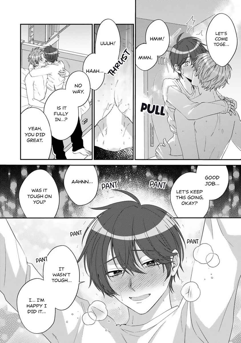 Page 27 Chapter 6 Ouji-sama no Dakimakura