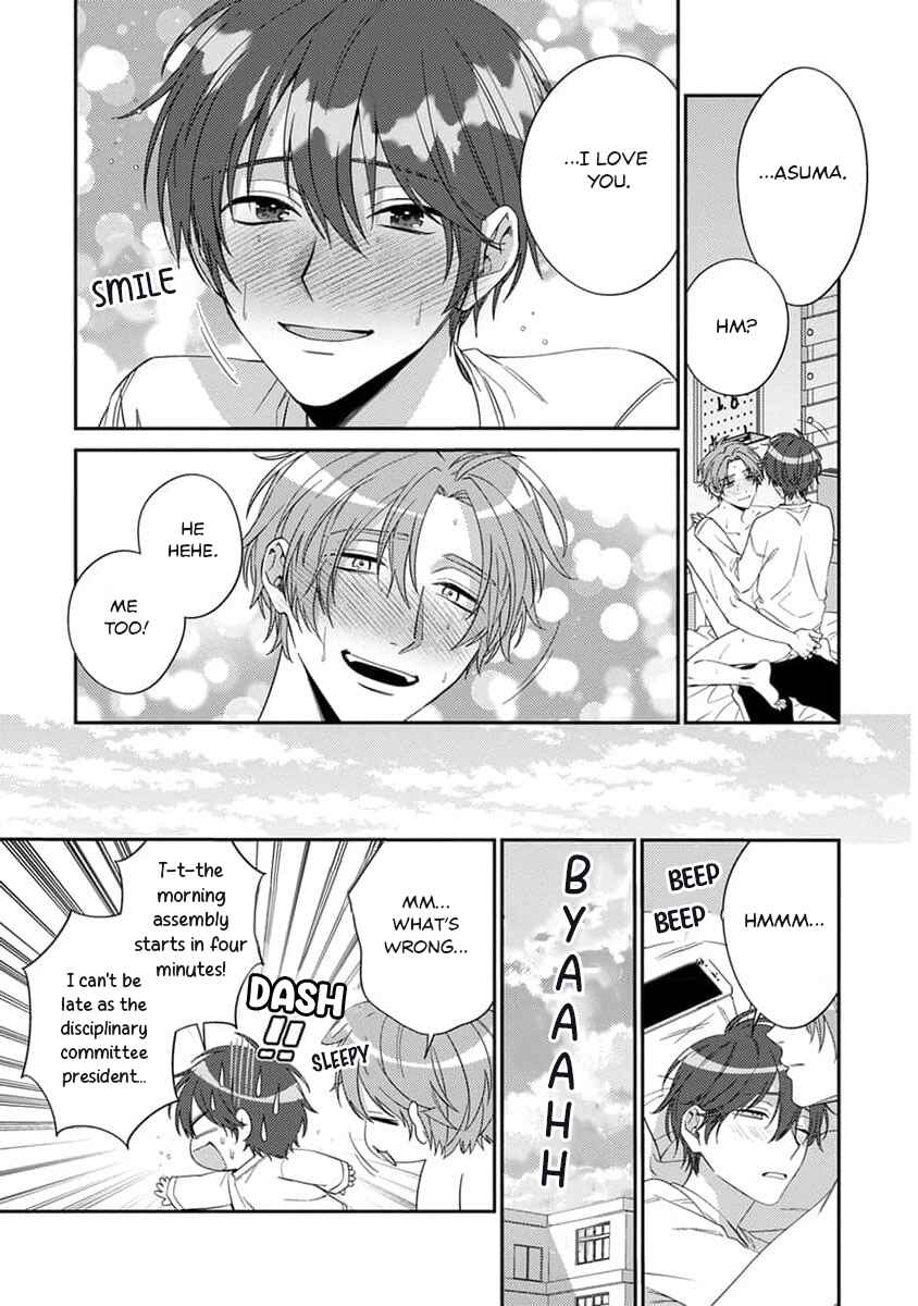 Page 32 Chapter 6 Ouji-sama no Dakimakura
