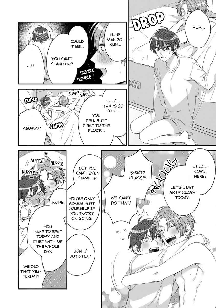 Page 33 Chapter 6 Ouji-sama no Dakimakura