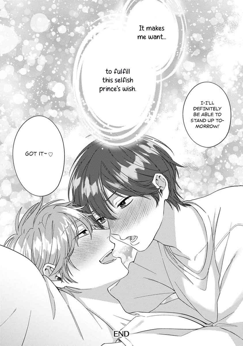Page 35 Chapter 6 Ouji-sama no Dakimakura