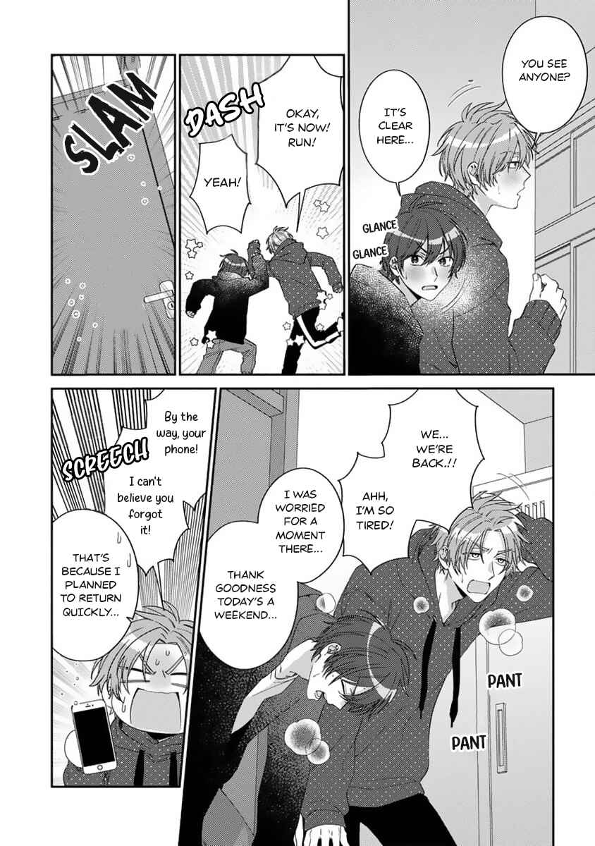 Page 4 Chapter 6 Ouji-sama no Dakimakura