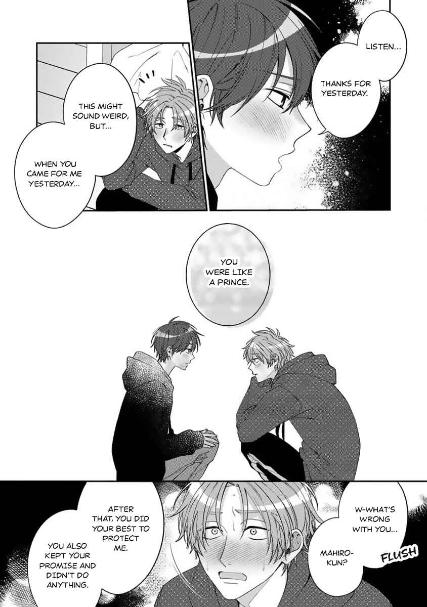 Page 6 Chapter 6 Ouji-sama no Dakimakura