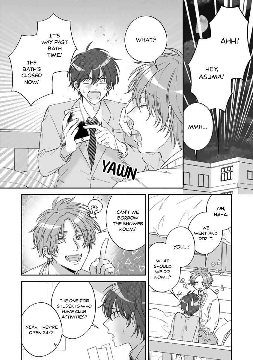 Page 13 Chapter 3 Ouji-sama no Dakimakura