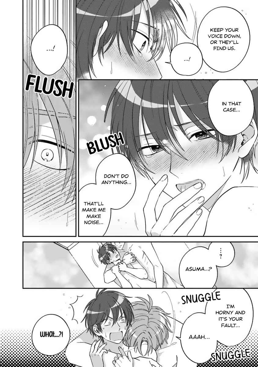 Page 23 Chapter 3 Ouji-sama no Dakimakura