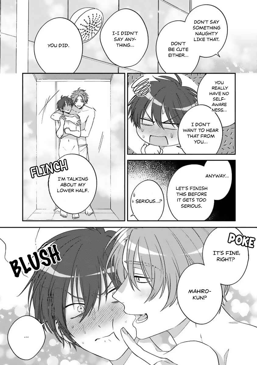 Page 24 Chapter 3 Ouji-sama no Dakimakura