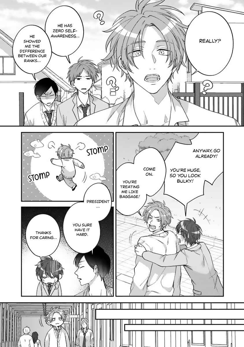 Page 6 Chapter 3 Ouji-sama no Dakimakura