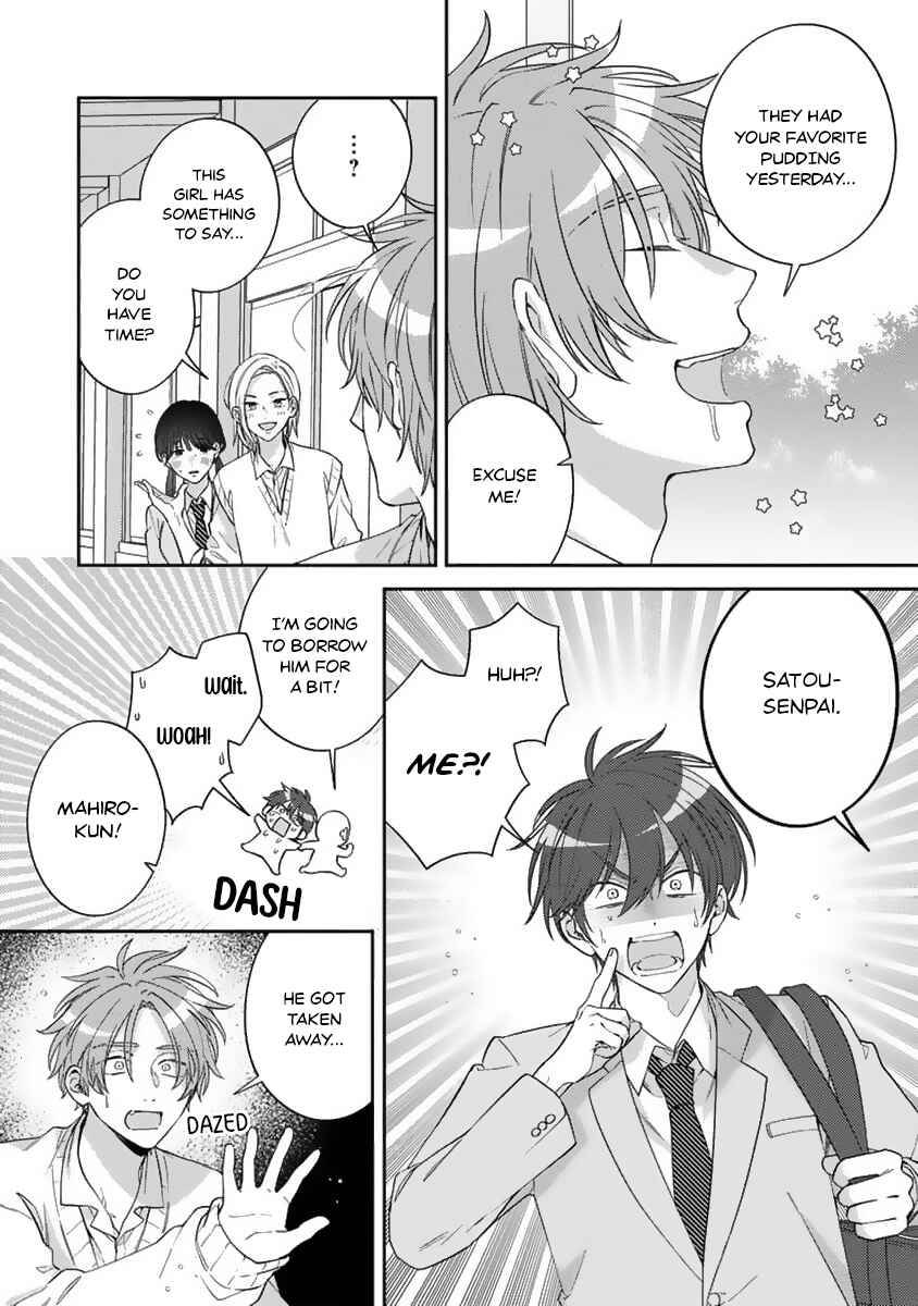 Page 9 Chapter 3 Ouji-sama no Dakimakura