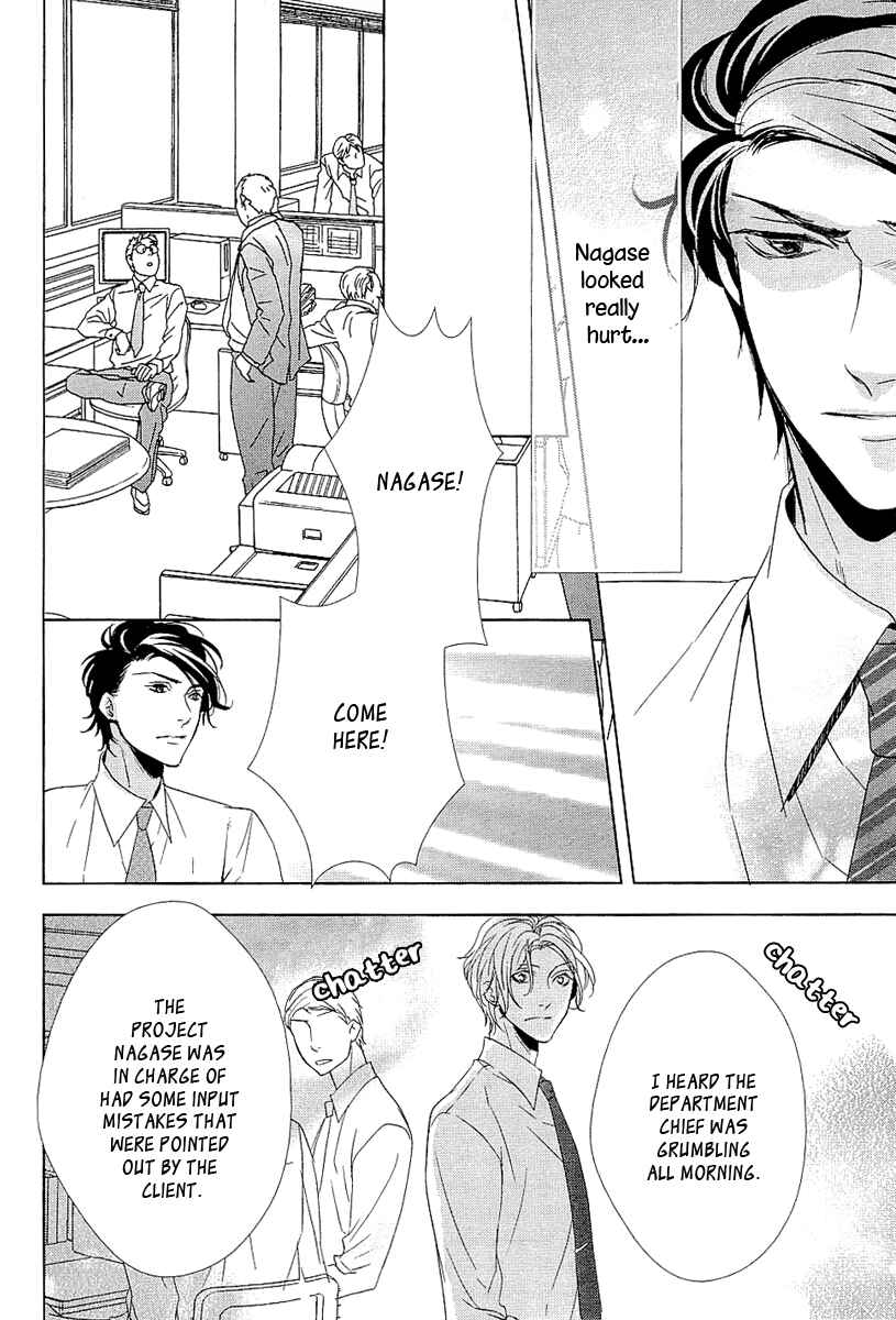 Page 11 Chapter 3 Otona no Koi no Hajimekata