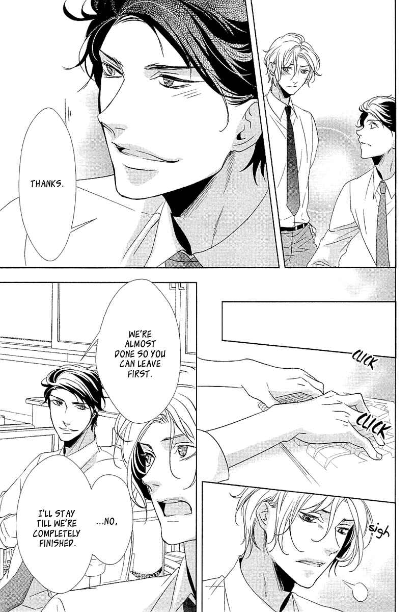 Page 14 Chapter 3 Otona no Koi no Hajimekata