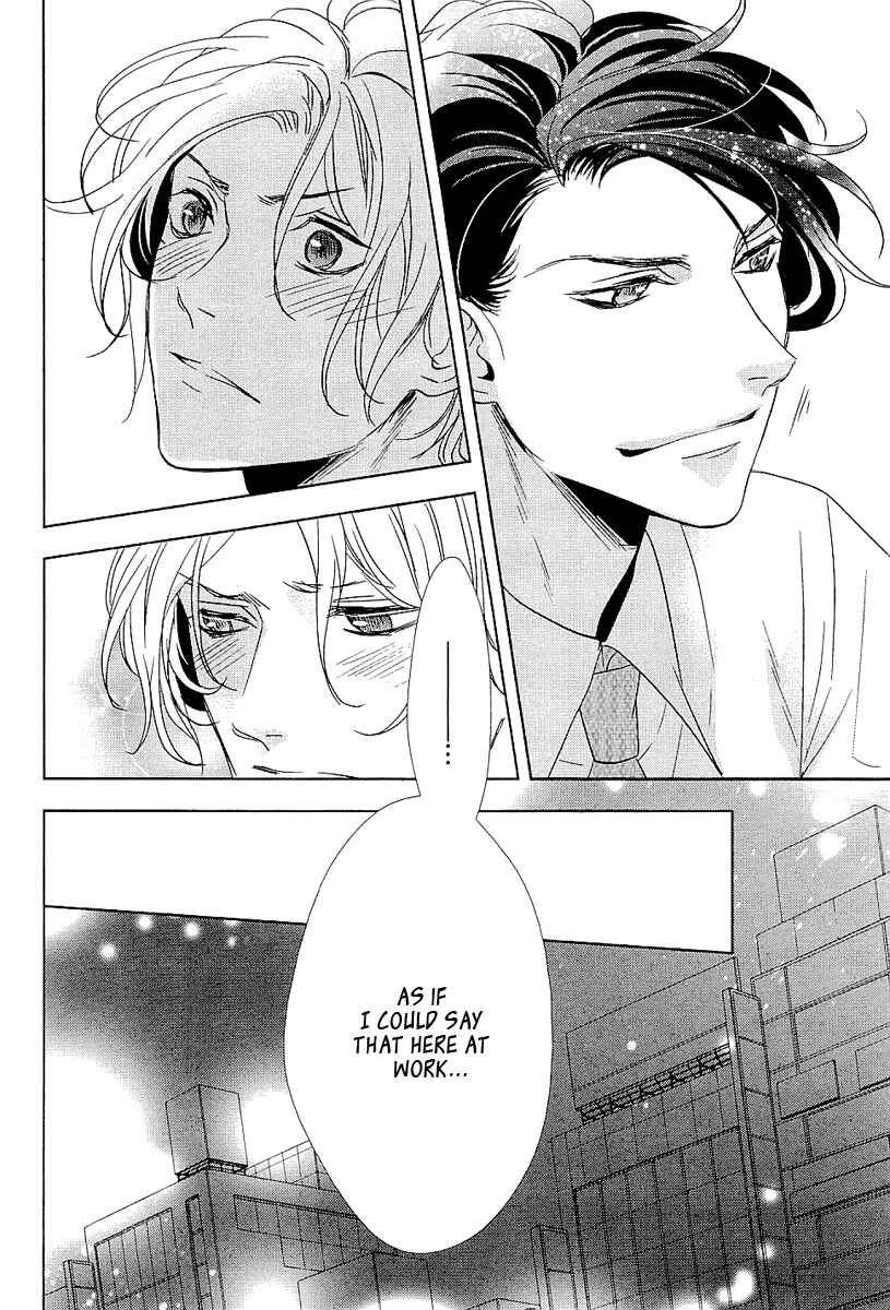 Page 19 Chapter 3 Otona no Koi no Hajimekata