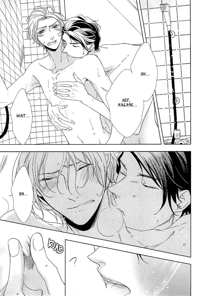 Page 20 Chapter 3 Otona no Koi no Hajimekata