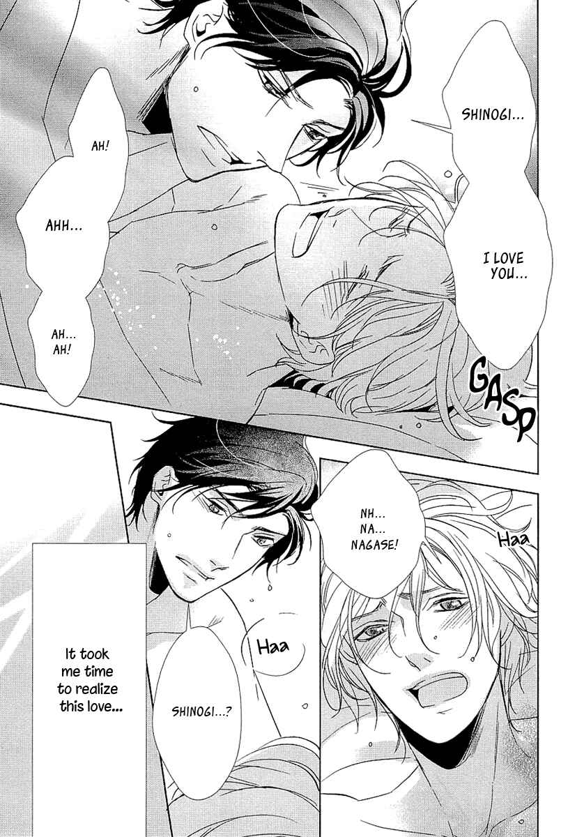 Page 24 Chapter 3 Otona no Koi no Hajimekata