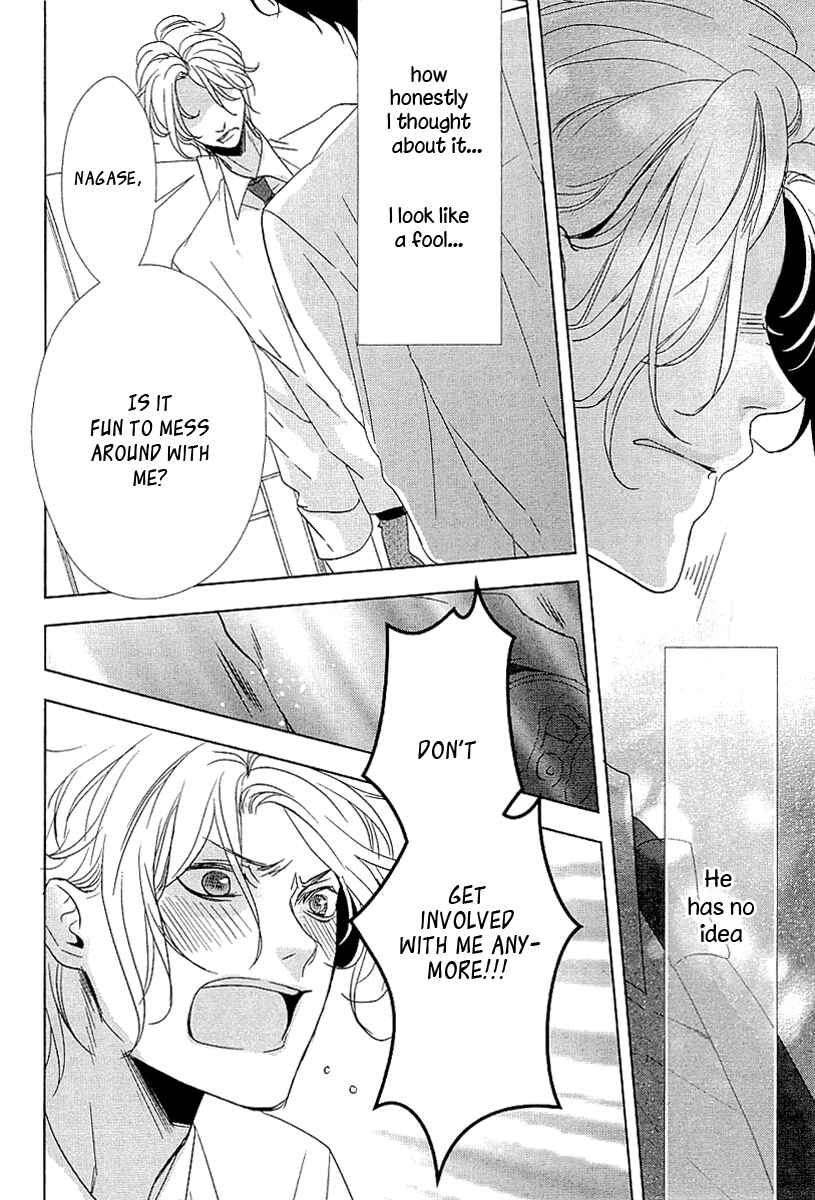 Page 9 Chapter 3 Otona no Koi no Hajimekata