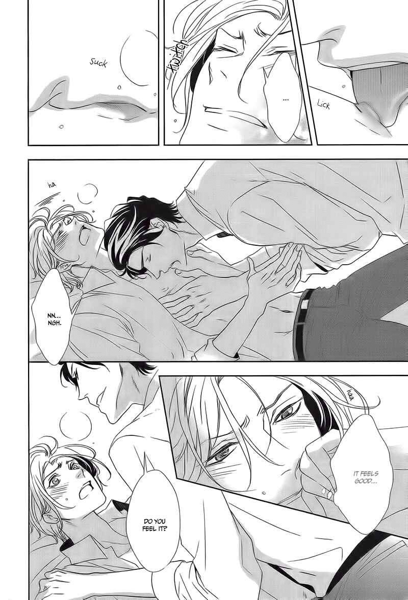 Page 10 Chapter 2 Otona no Koi no Hajimekata