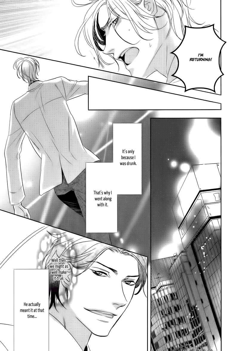 Page 15 Chapter 2 Otona no Koi no Hajimekata