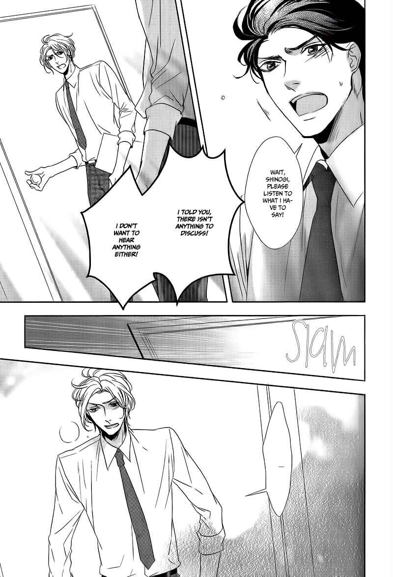 Page 21 Chapter 2 Otona no Koi no Hajimekata