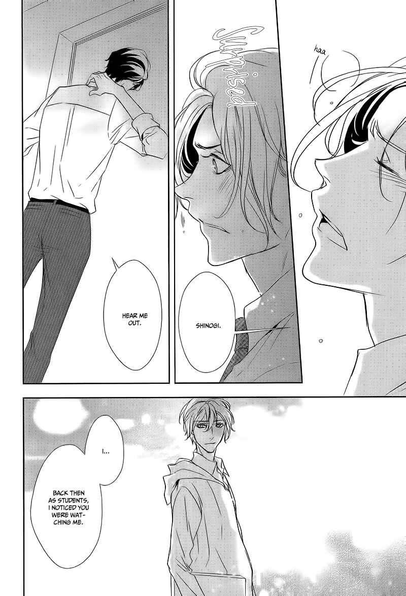 Page 22 Chapter 2 Otona no Koi no Hajimekata