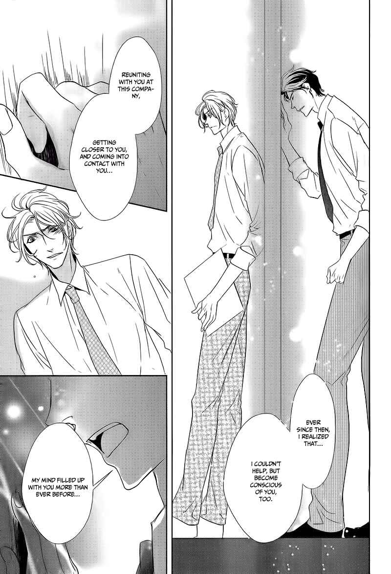 Page 23 Chapter 2 Otona no Koi no Hajimekata