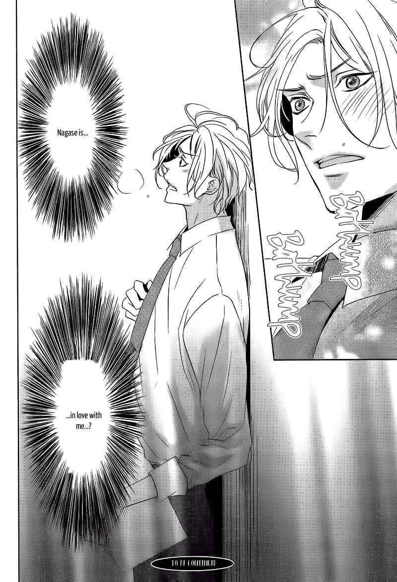 Page 26 Chapter 2 Otona no Koi no Hajimekata