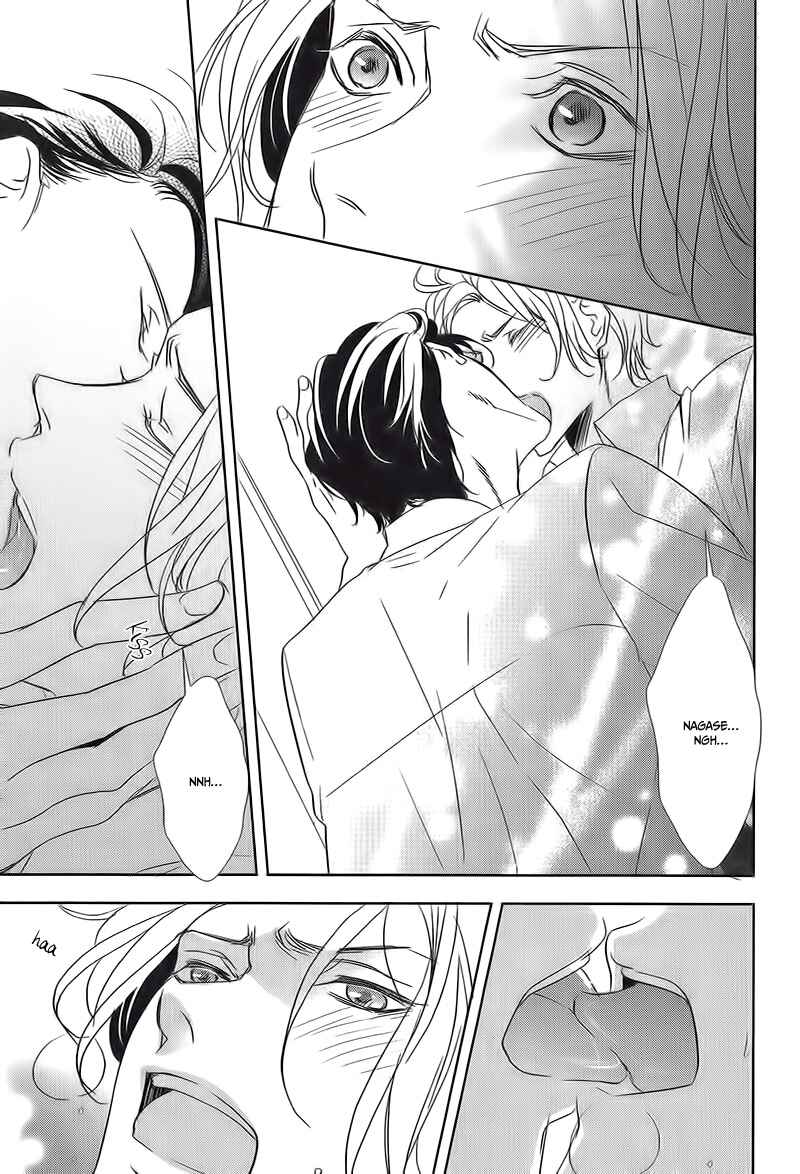 Page 5 Chapter 2 Otona no Koi no Hajimekata