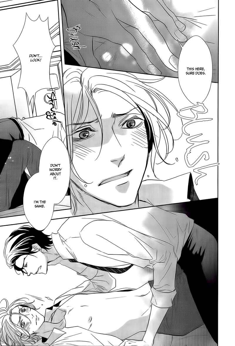 Page 8 Chapter 2 Otona no Koi no Hajimekata