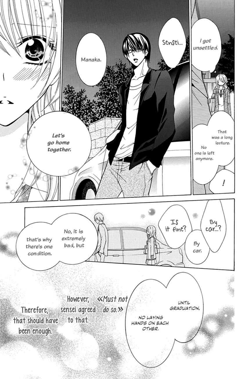 Page 15 Chapter 2 Pinkscrap