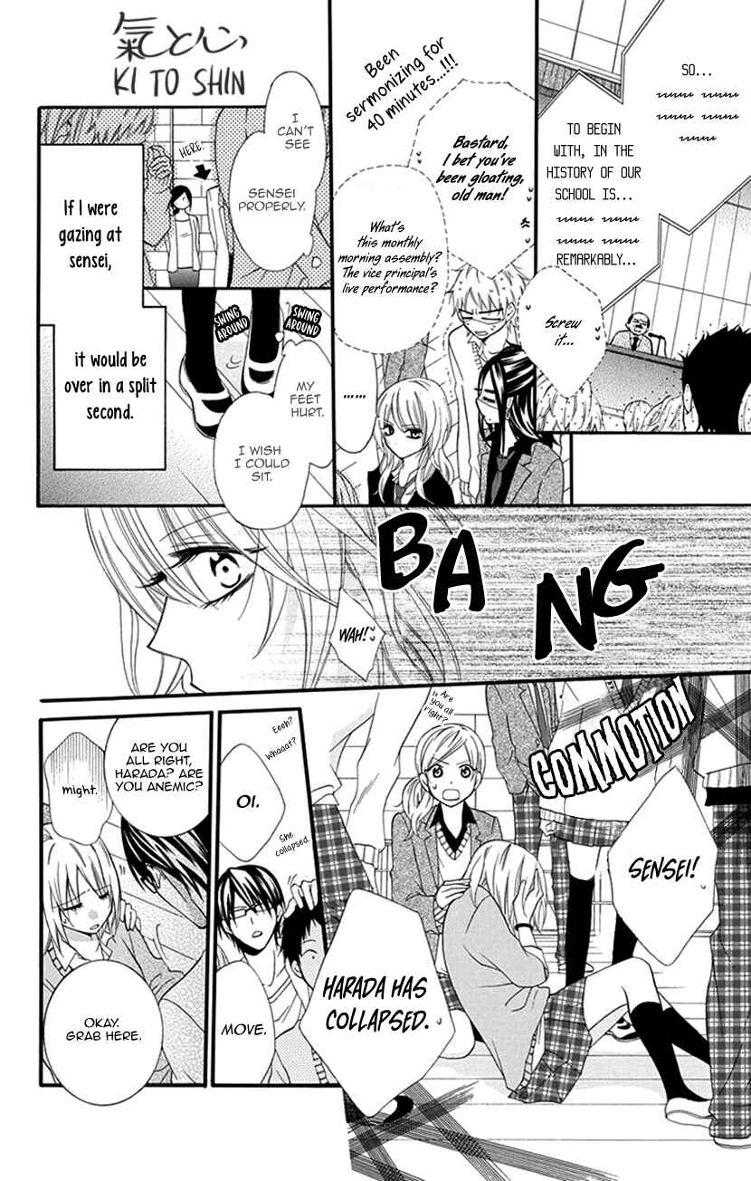 Page 26 Chapter 2 Pinkscrap