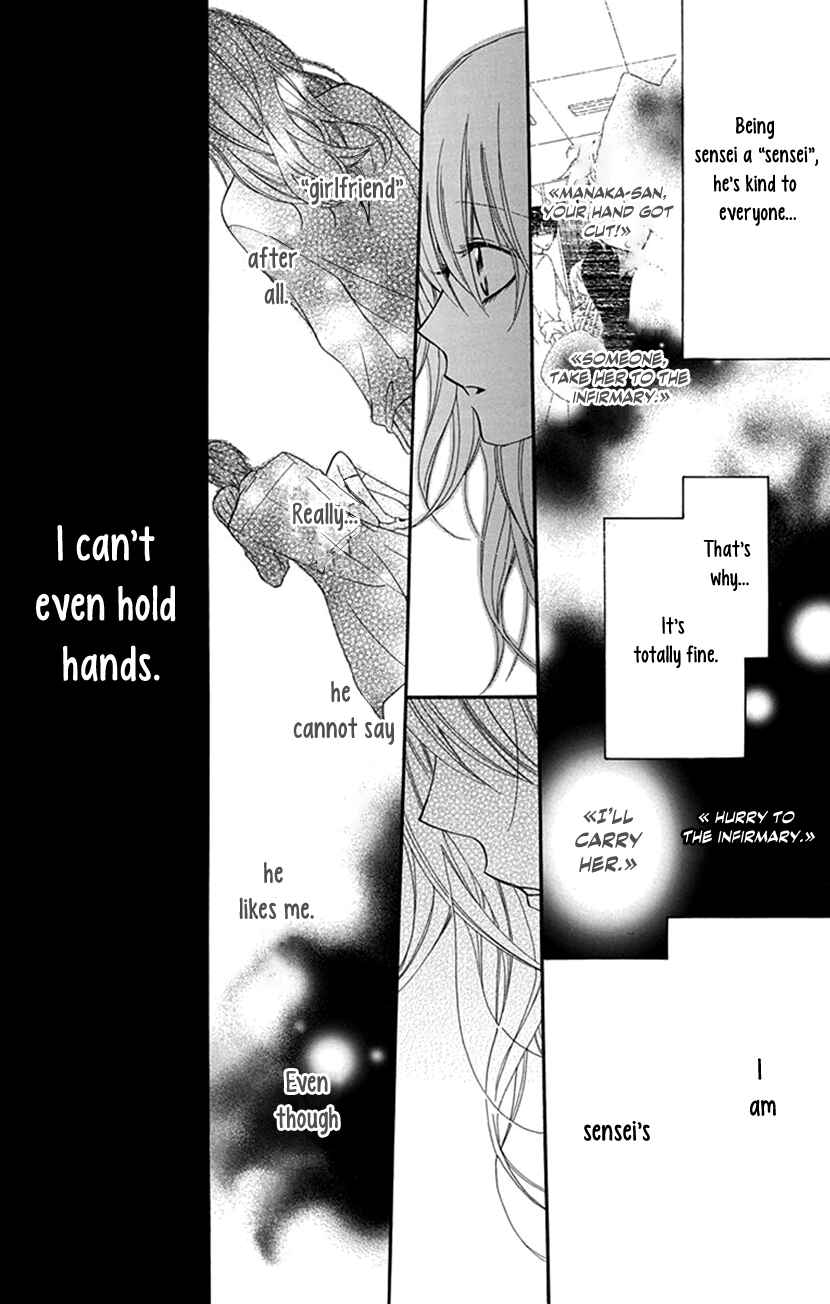 Page 28 Chapter 2 Pinkscrap