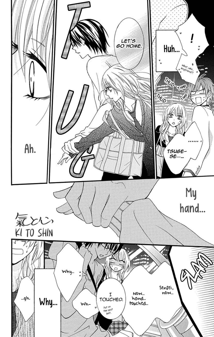 Page 34 Chapter 2 Pinkscrap