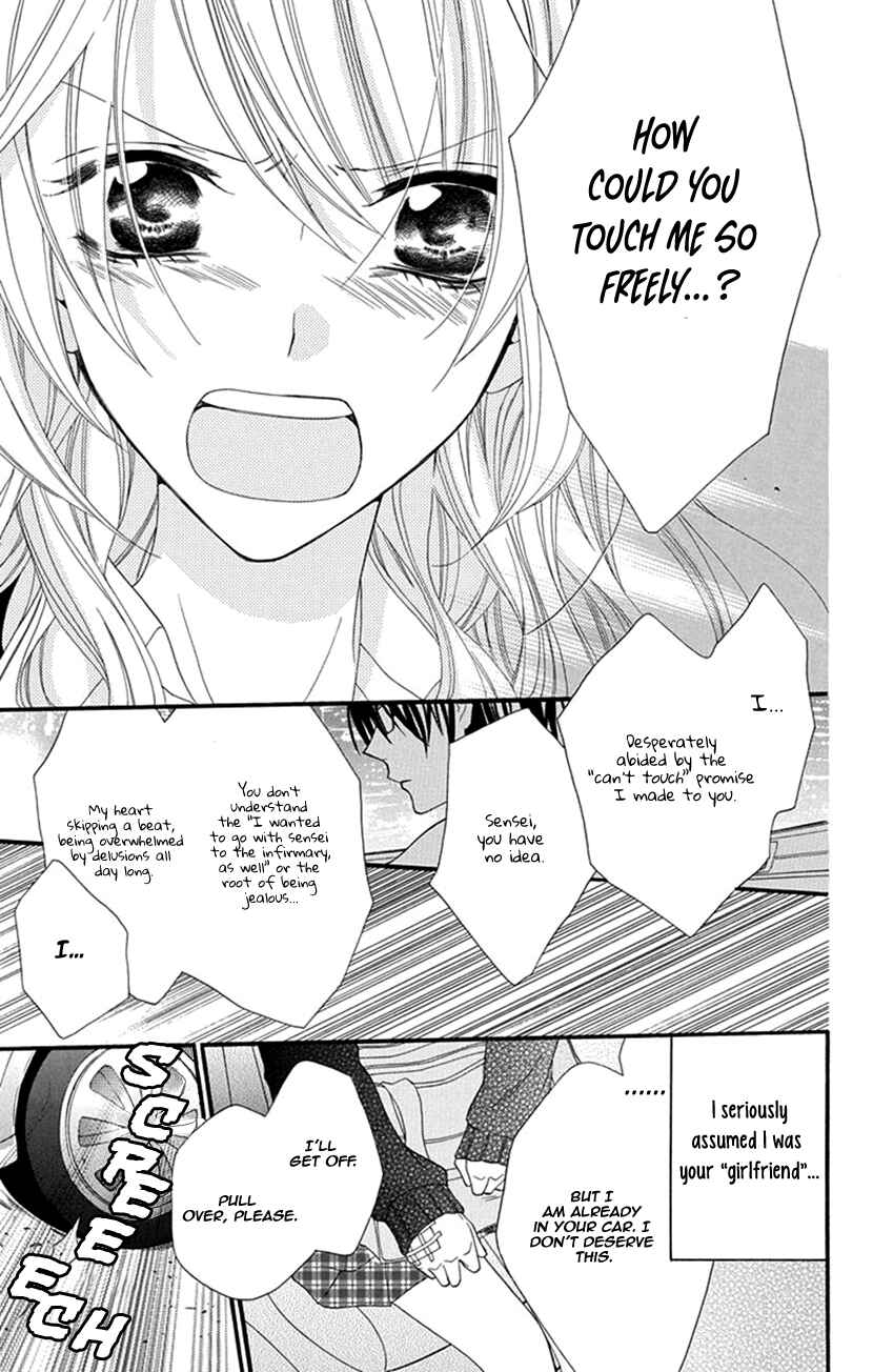 Page 35 Chapter 2 Pinkscrap