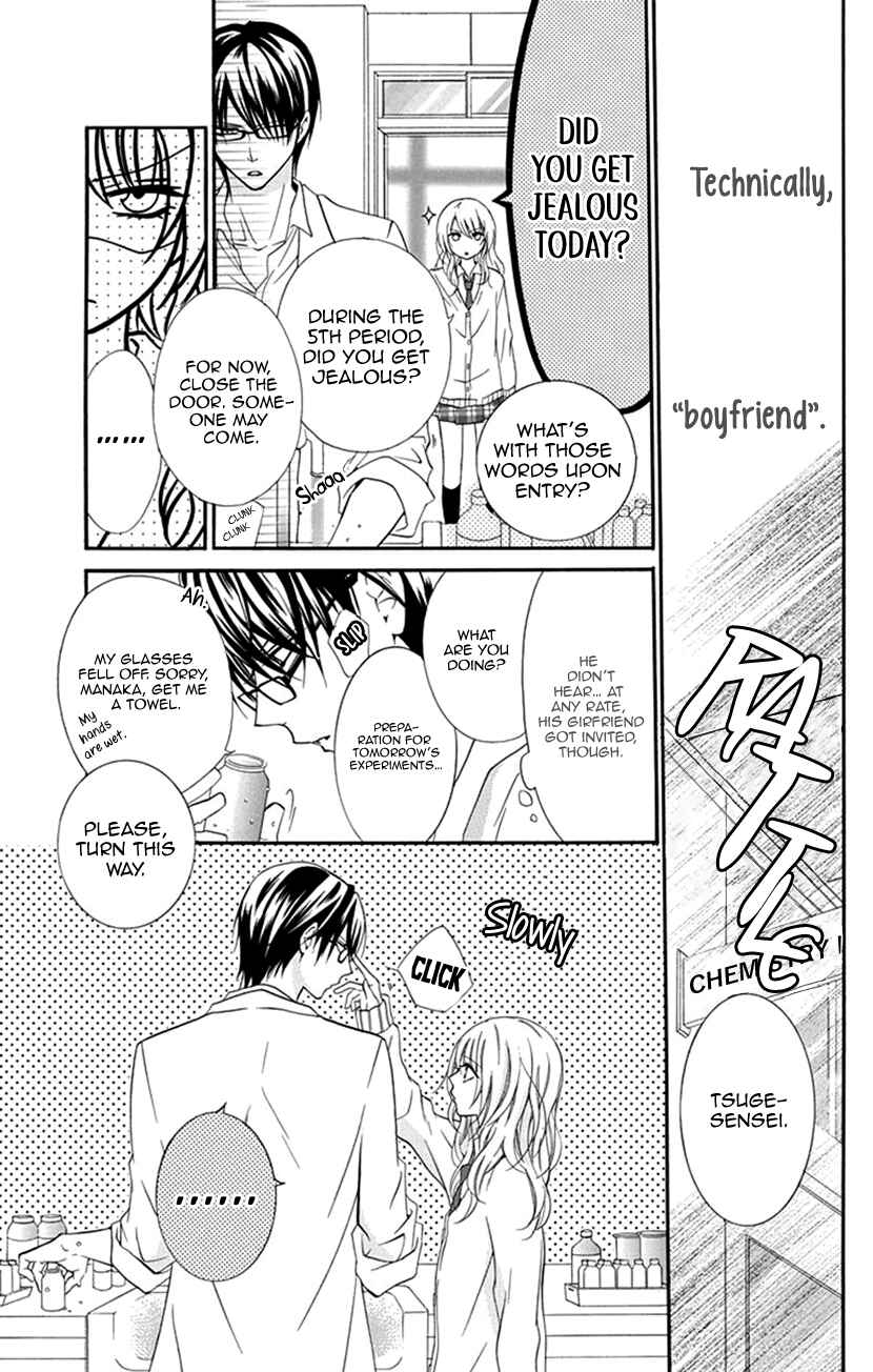 Page 4 Chapter 2 Pinkscrap