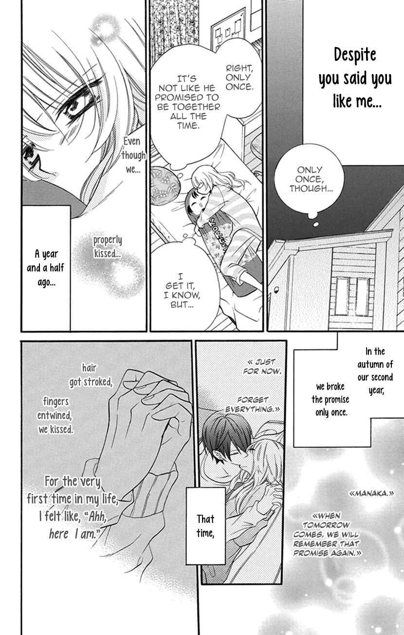 Page 10 Chapter 3 Pinkscrap
