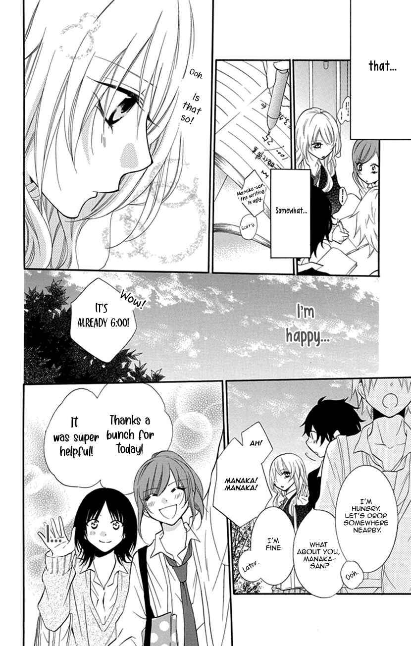 Page 16 Chapter 3 Pinkscrap