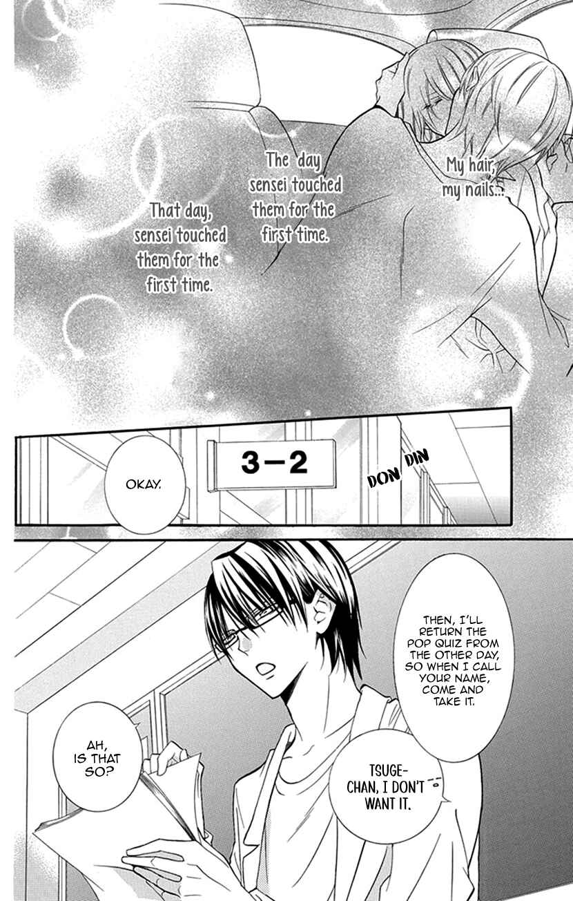 Page 2 Chapter 3 Pinkscrap
