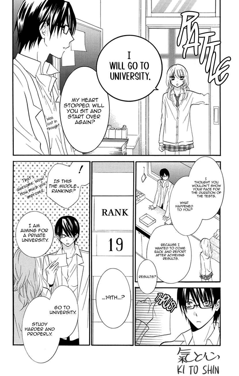 Page 22 Chapter 3 Pinkscrap