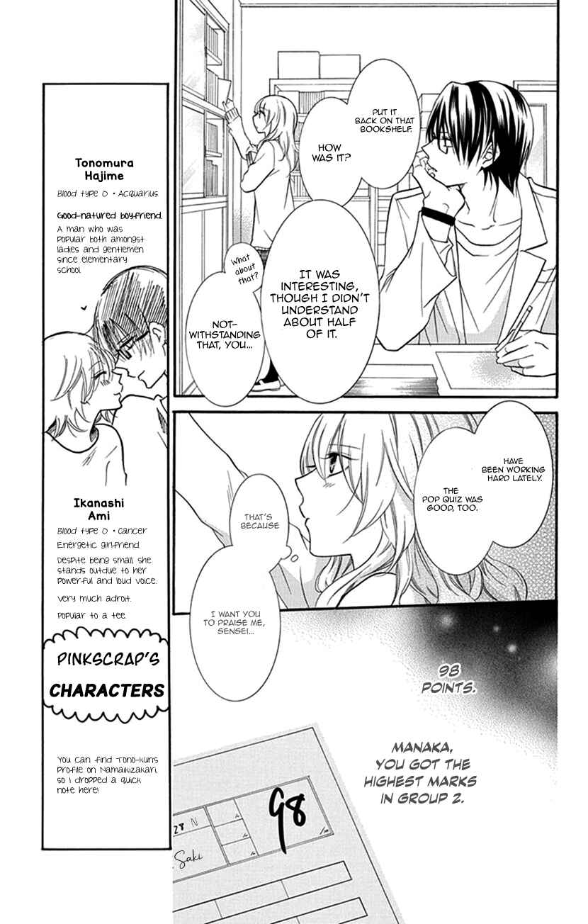 Page 5 Chapter 3 Pinkscrap