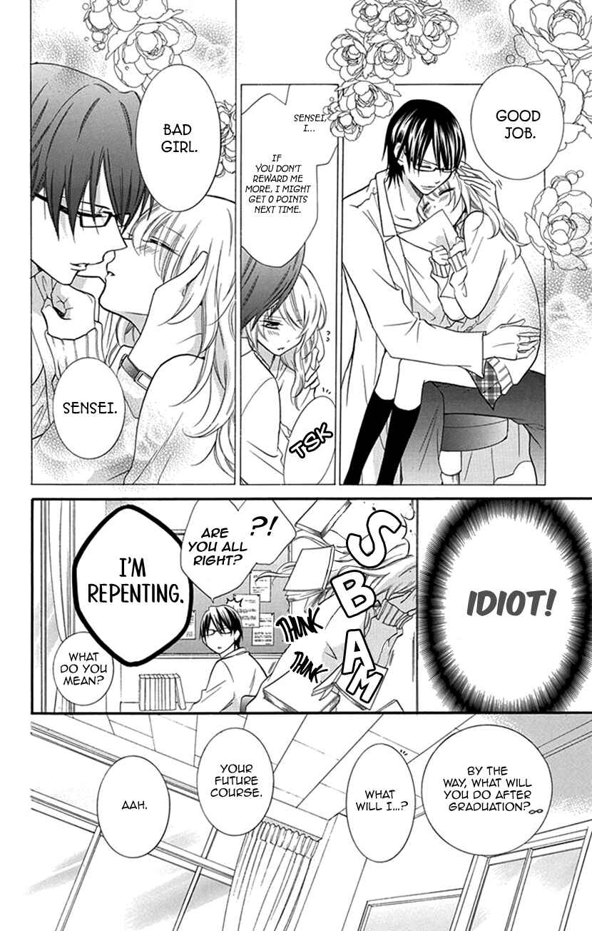 Page 6 Chapter 3 Pinkscrap