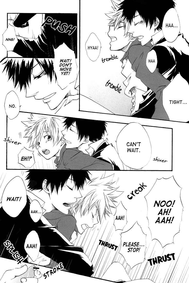 Page 12 Chapter Unknown_8fa2 Katekyo Hitman Reborn! - Pink (Doujinshi)