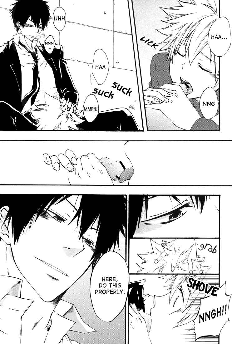 Page 6 Chapter Unknown_8fa2 Katekyo Hitman Reborn! - Pink (Doujinshi)