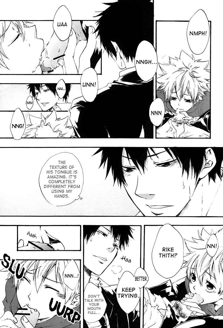 Page 7 Chapter Unknown_8fa2 Katekyo Hitman Reborn! - Pink (Doujinshi)