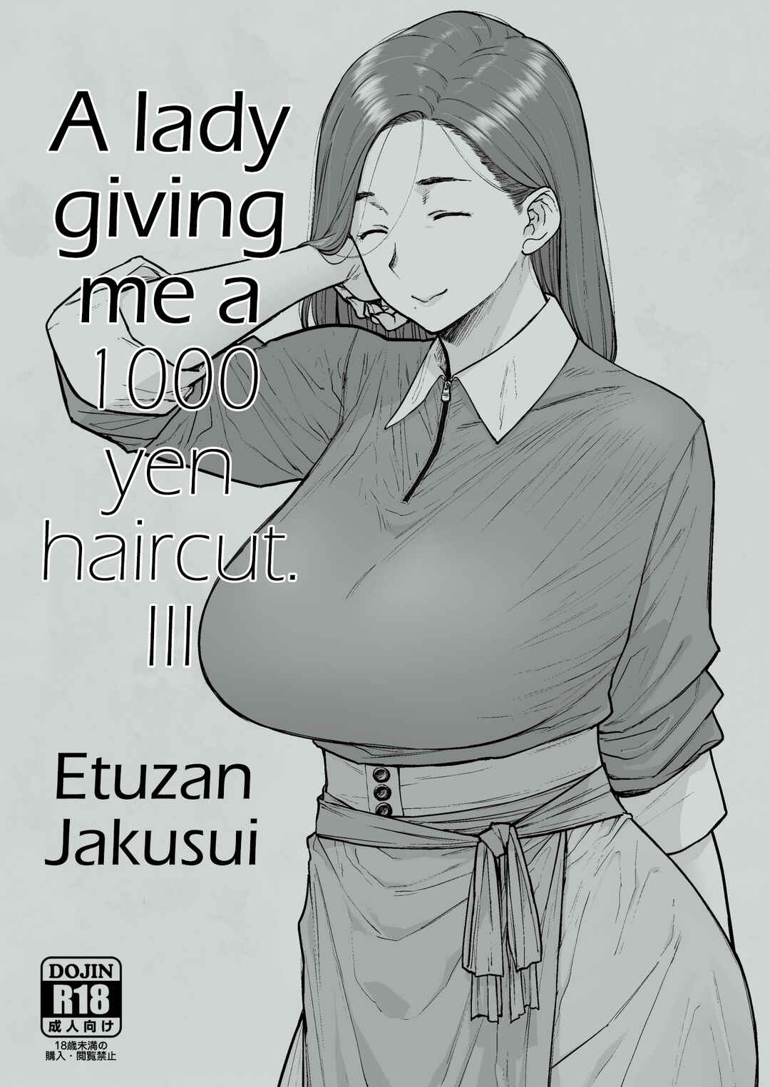 Page 23 Chapter 3 1000 Yen Cut no Onee-san ni Suite Morau Hon.