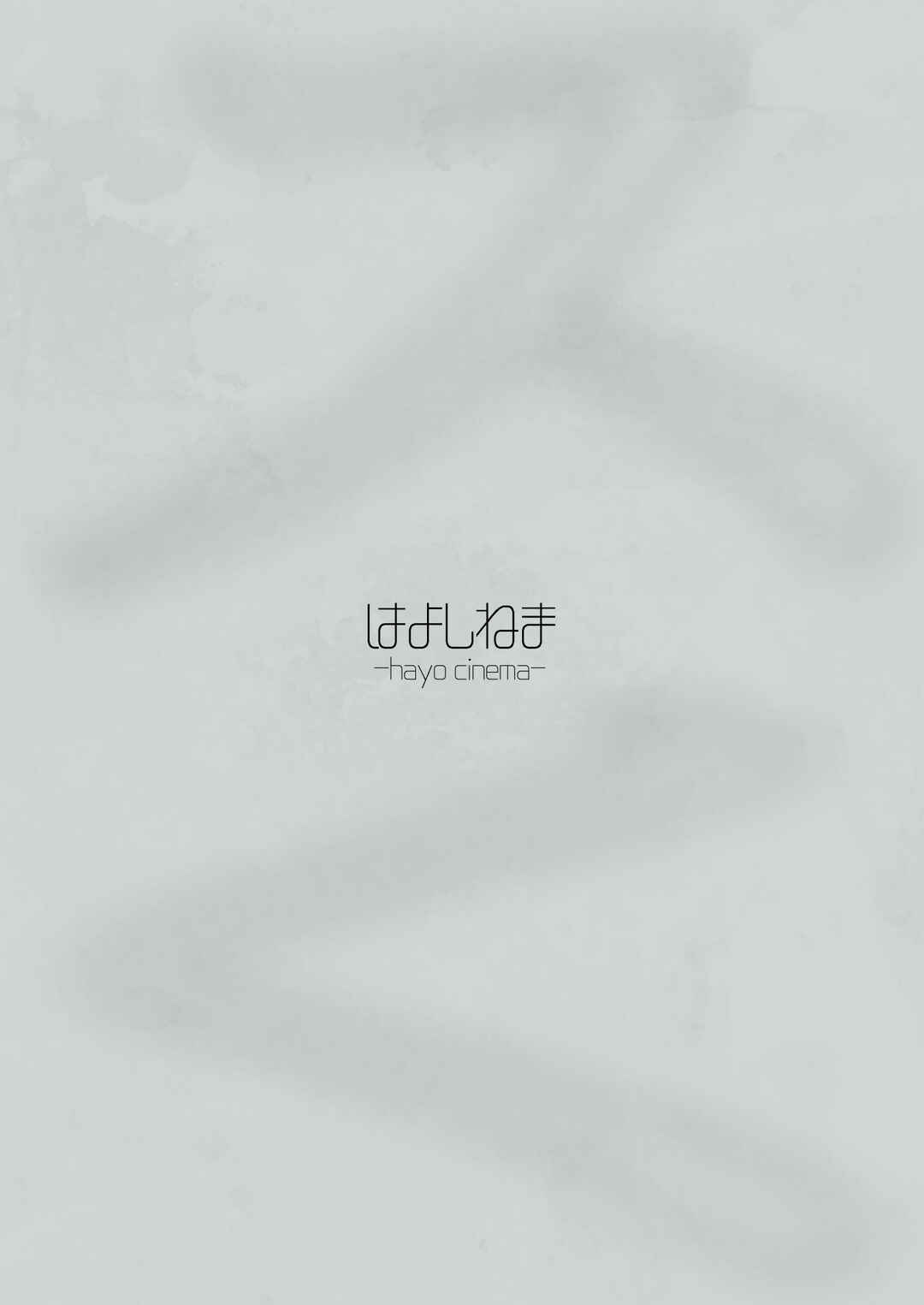 Page 24 Chapter 3 1000 Yen Cut no Onee-san ni Suite Morau Hon.