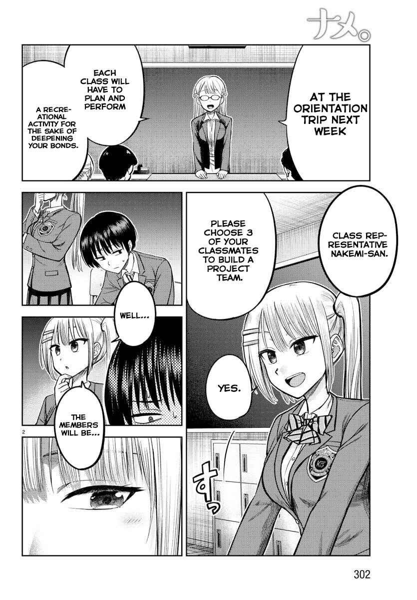 Page 3 Chapter 4 Name.