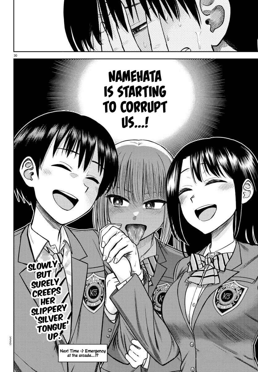 Page 32 Chapter 4 Name.