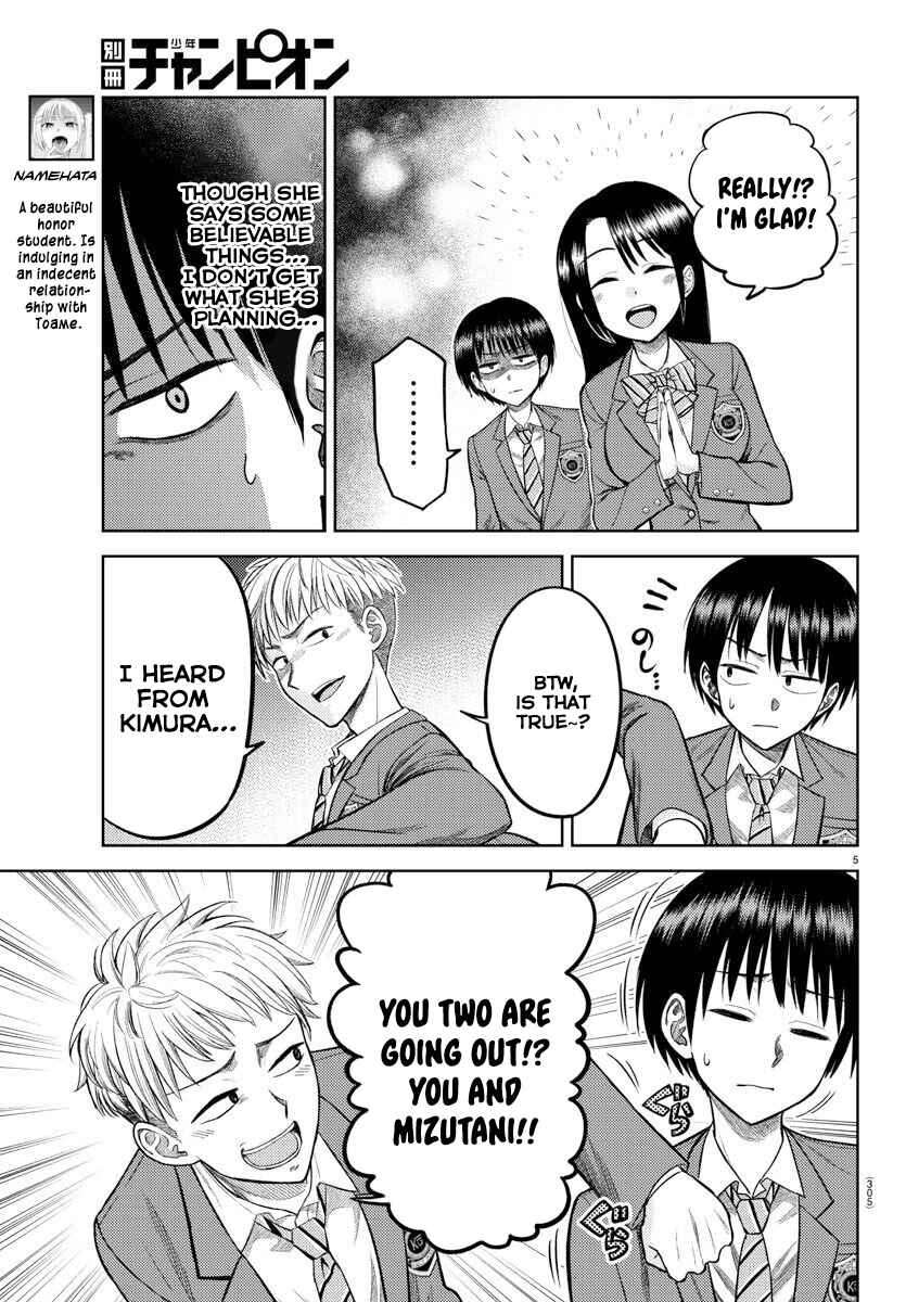Page 6 Chapter 4 Name.